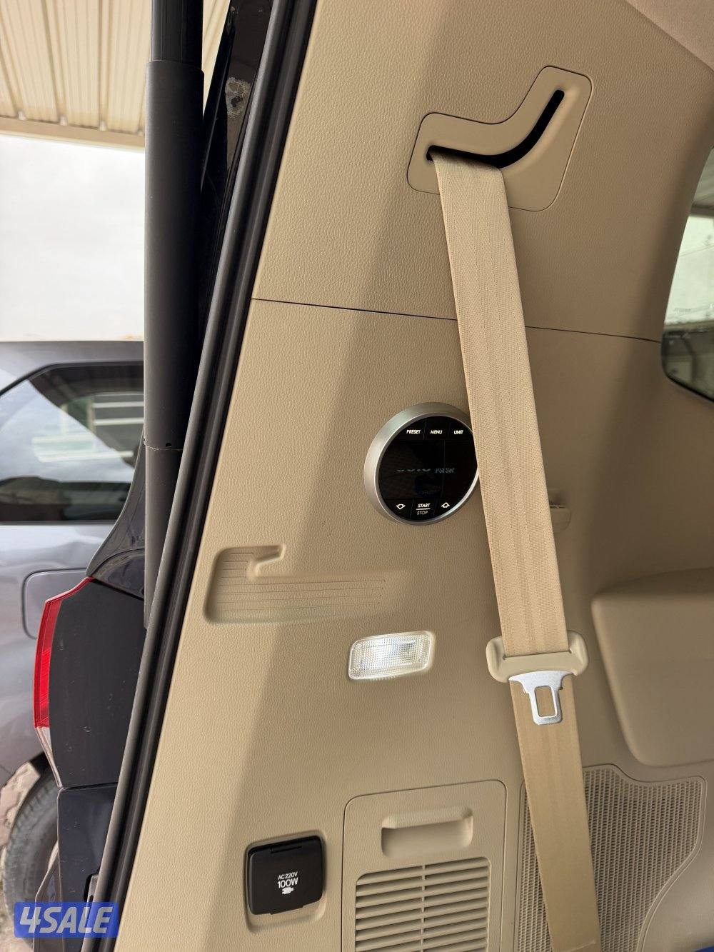 لاند كروزر ٢٠٢٥ اضافة الساير2