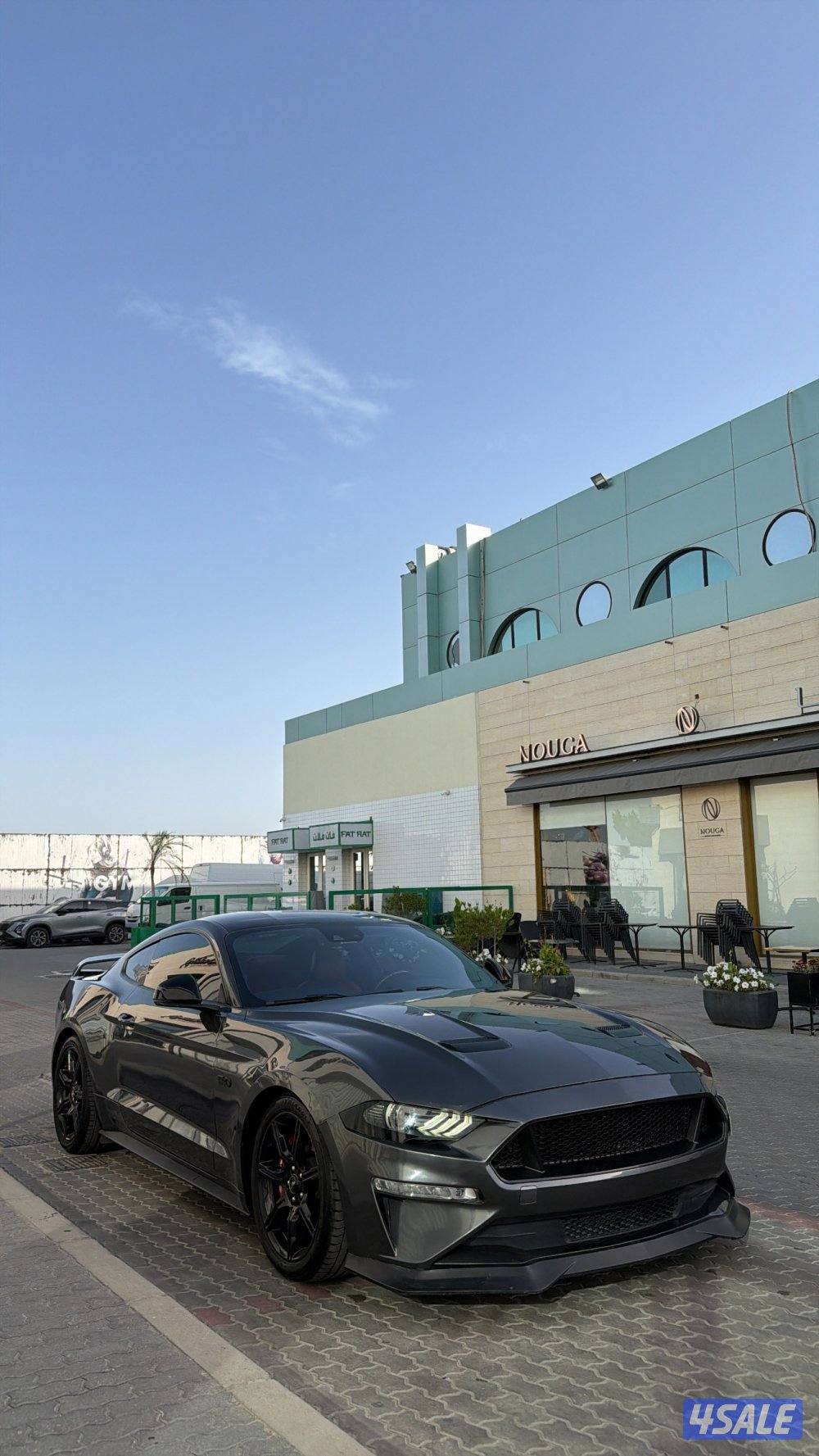 موستنق بريميوم الغانم 20200