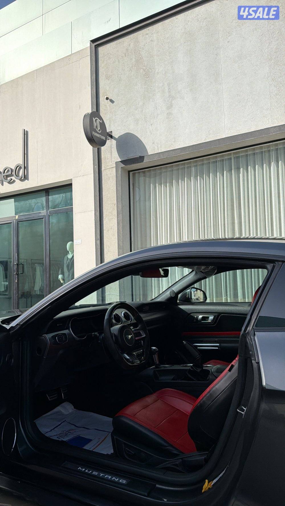 موستنق بريميوم الغانم 20203