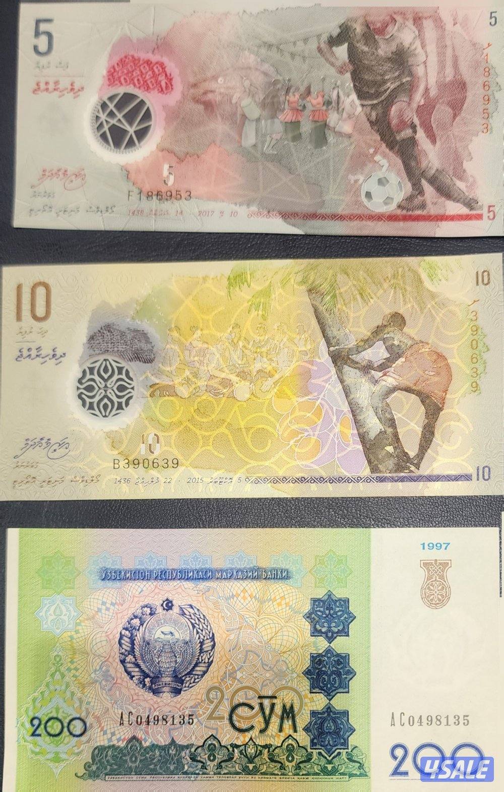 للبيع عملات متنوعة0