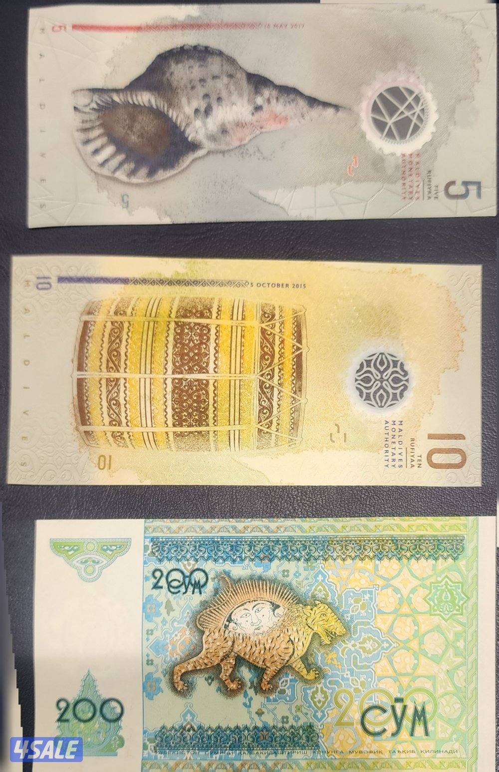 للبيع عملات متنوعة1