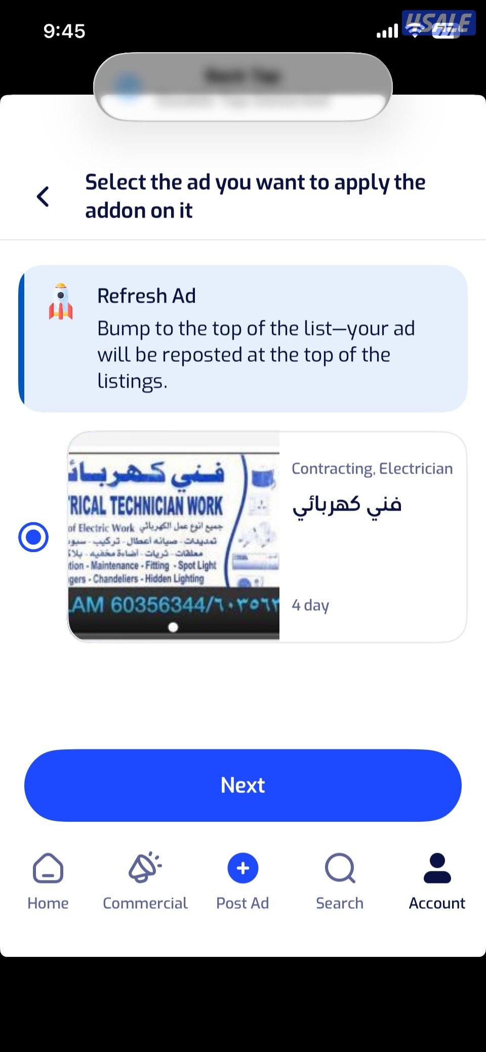 All kind of Electrical work 🇦🇪 kuwait only0