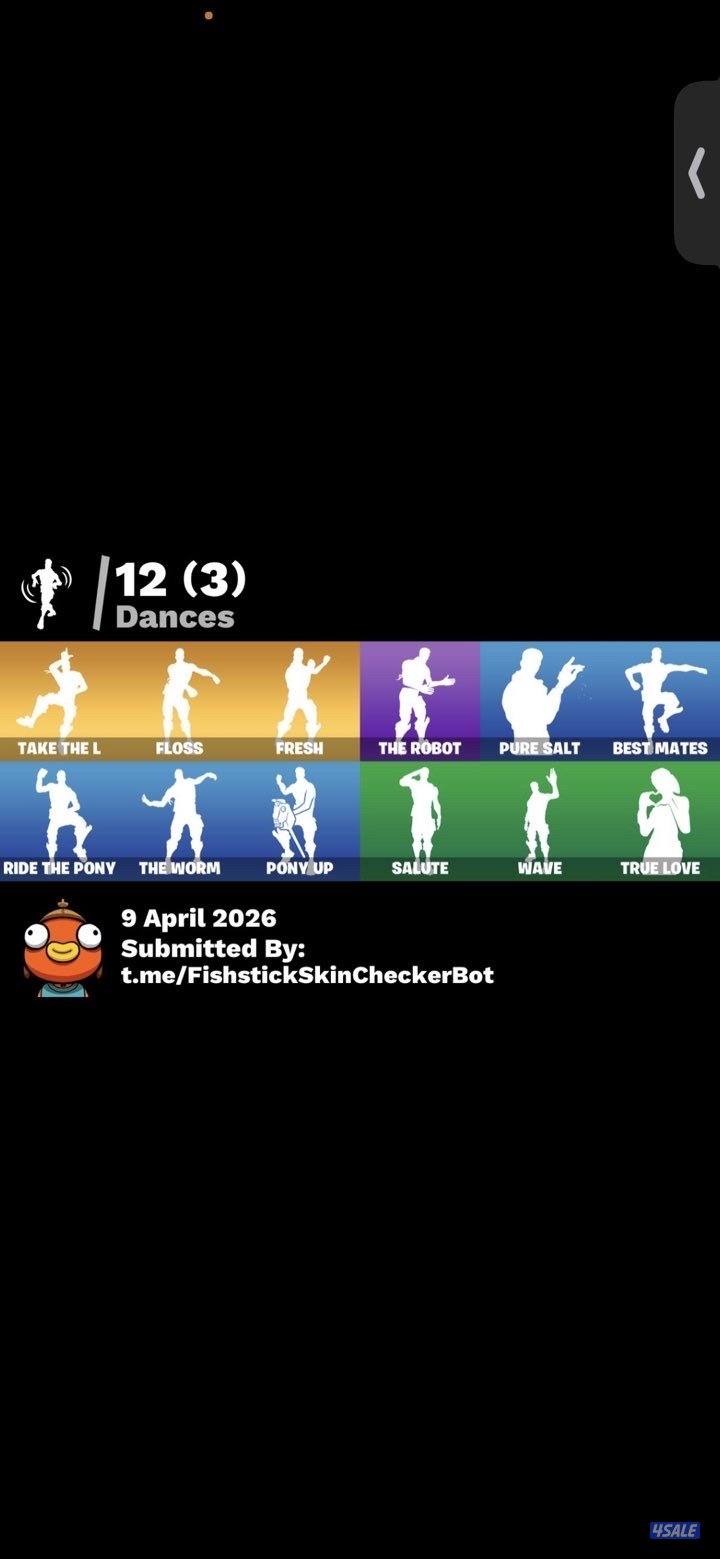 حساب شيطون للبييع2