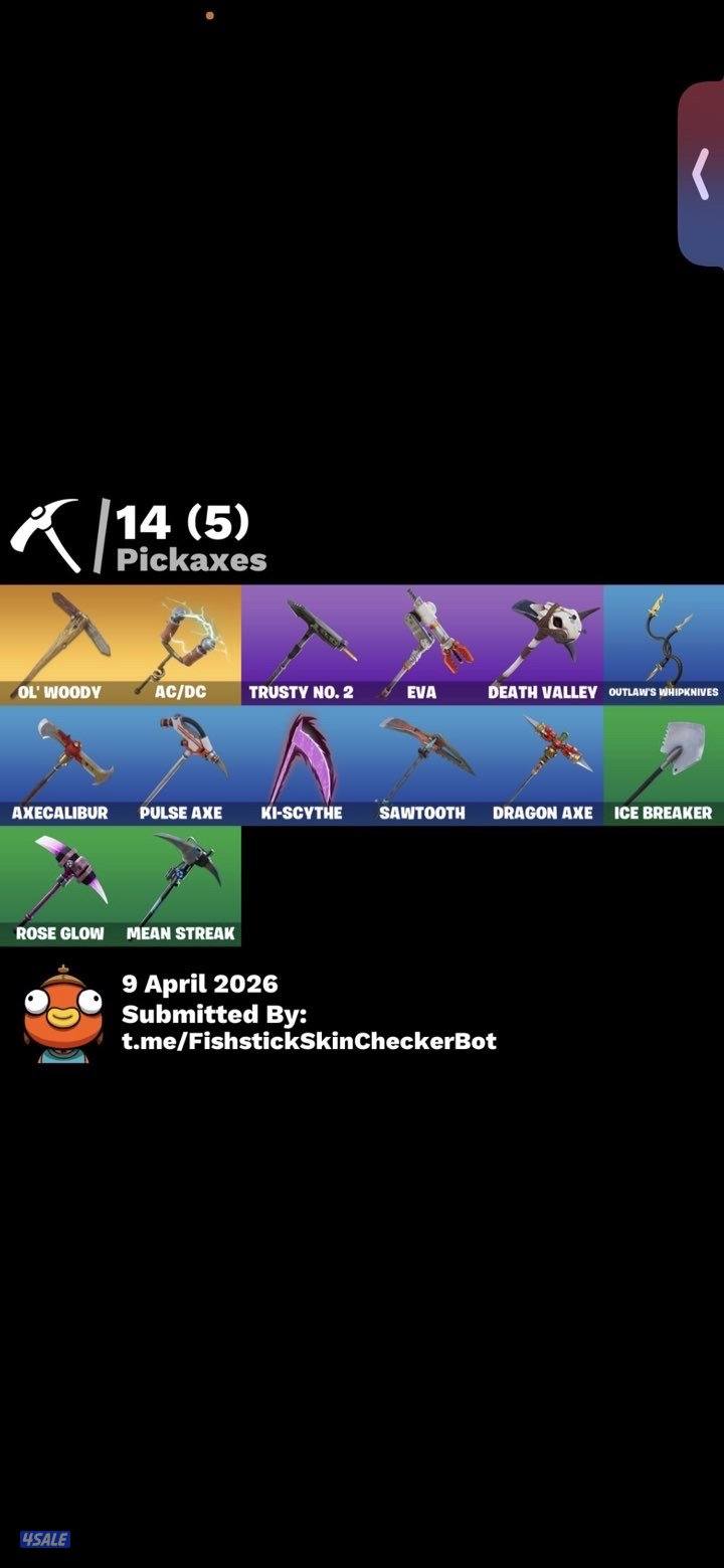 حساب شيطون للبييع1