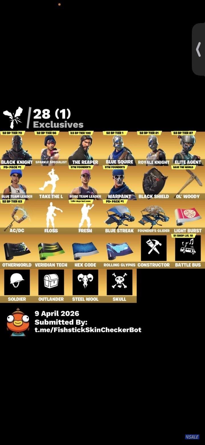 حساب شيطون للبييع3