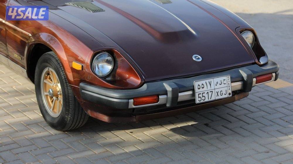 فور سيت 198010