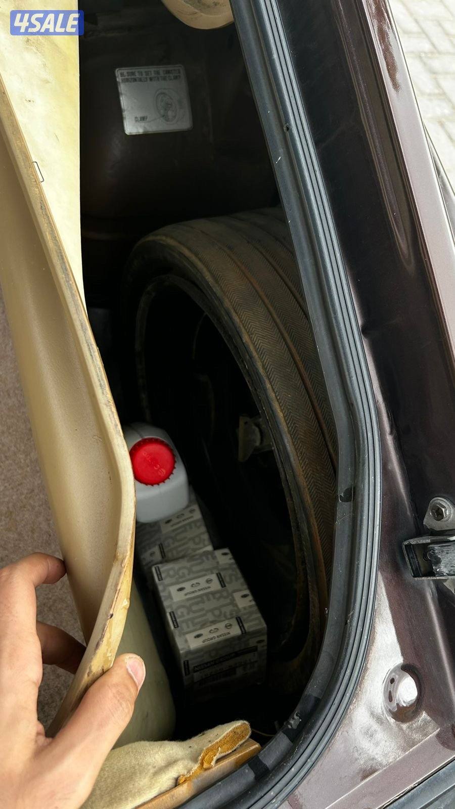 فور سيت 198011