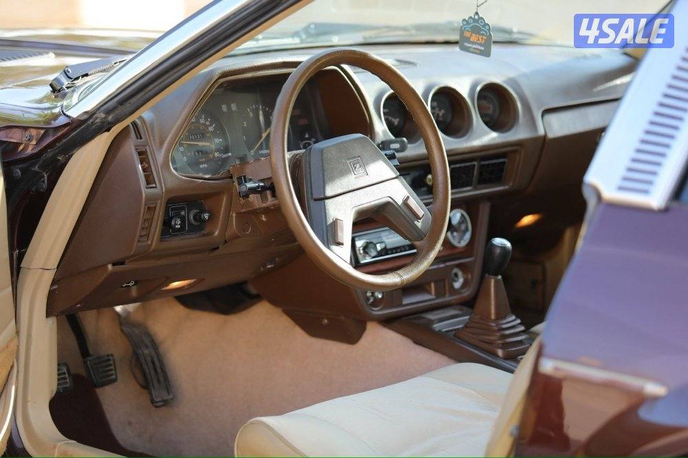 فور سيت 198013