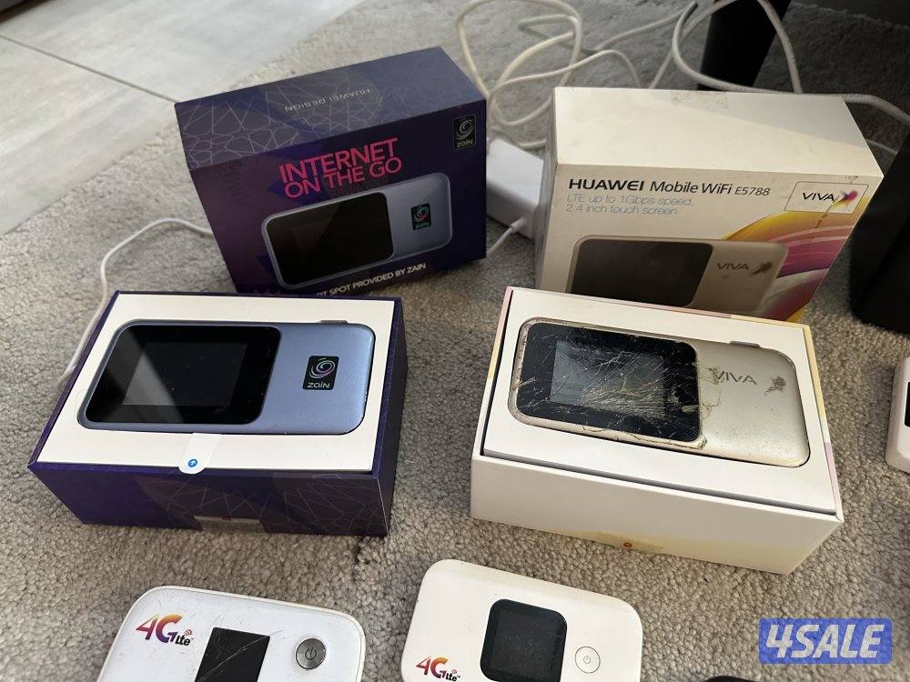 للبيع جملة2