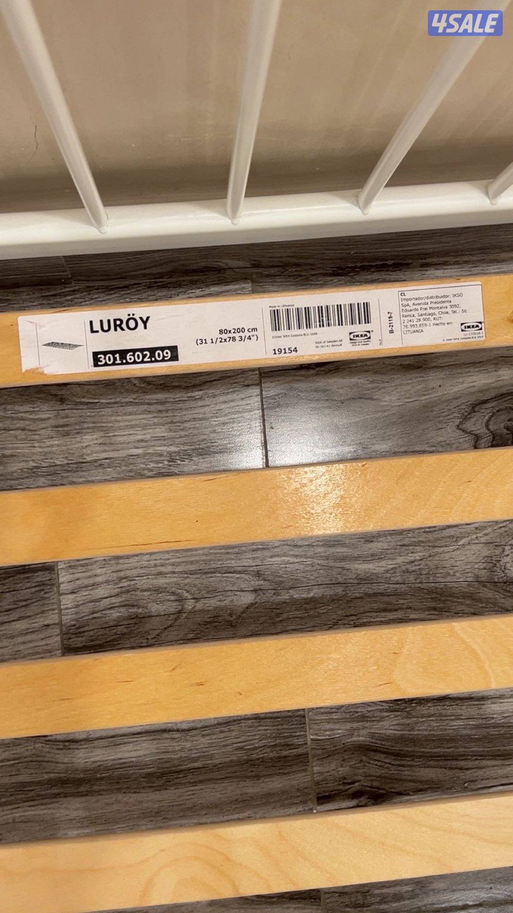 للبيع سرير معى ماترس من أكيا0