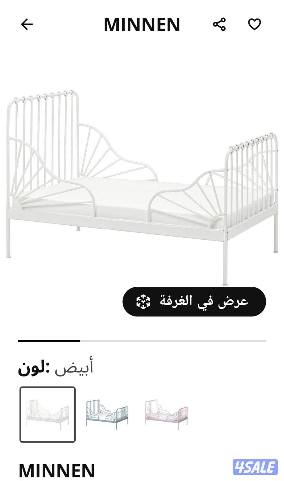 للبيع سرير معى ماترس من أكيا4