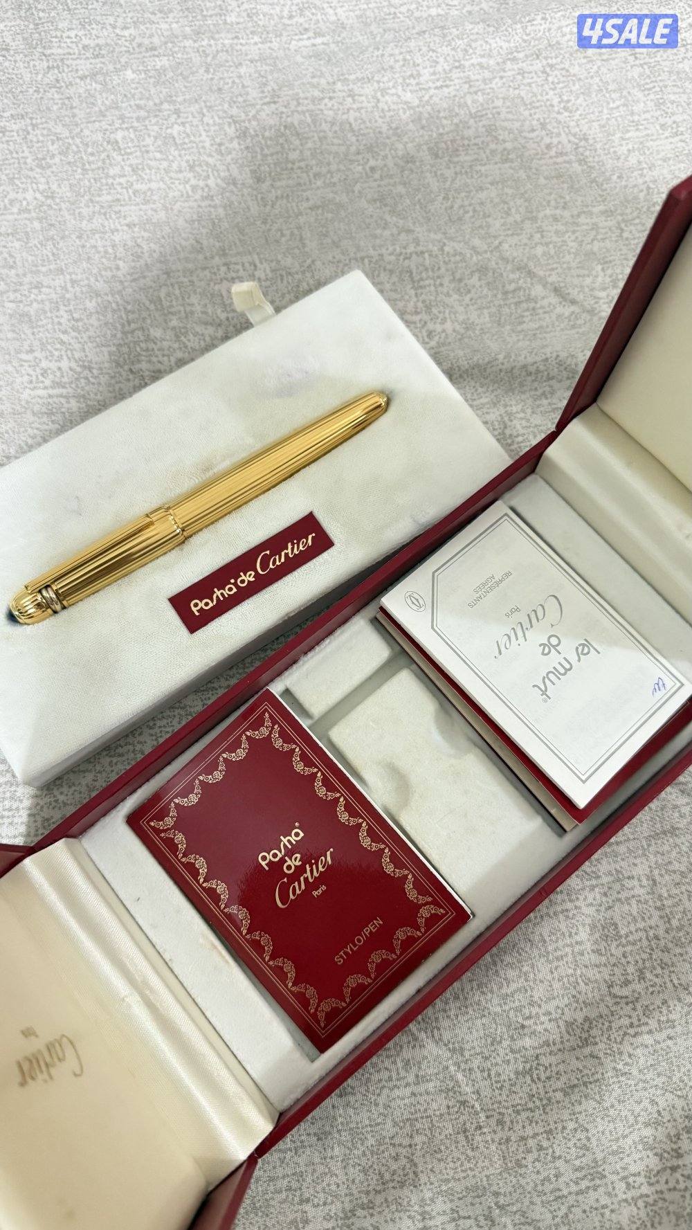 كارتييه باشا جاف3