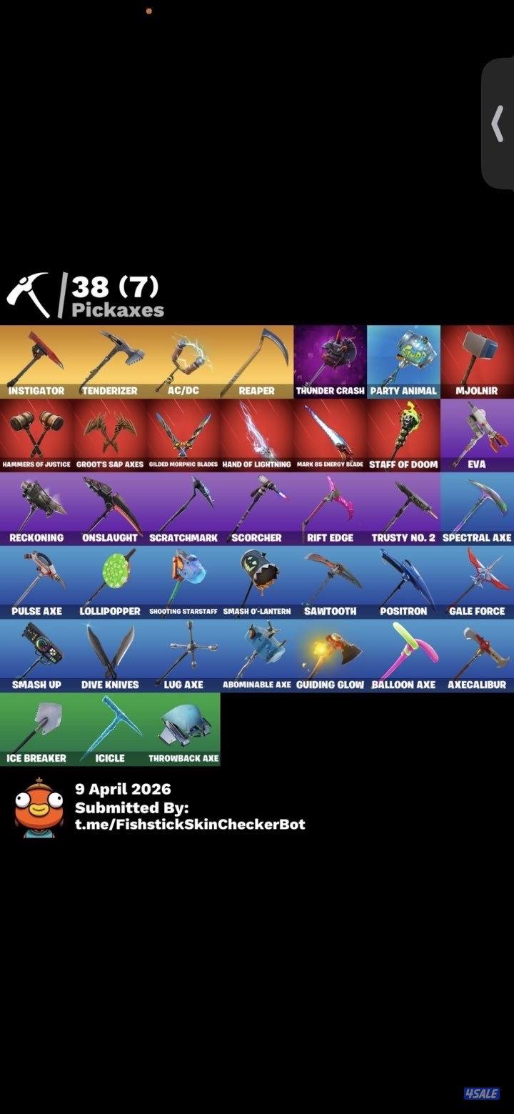 حساب شيطون يربط ايبك فقط ما يربط سوني1