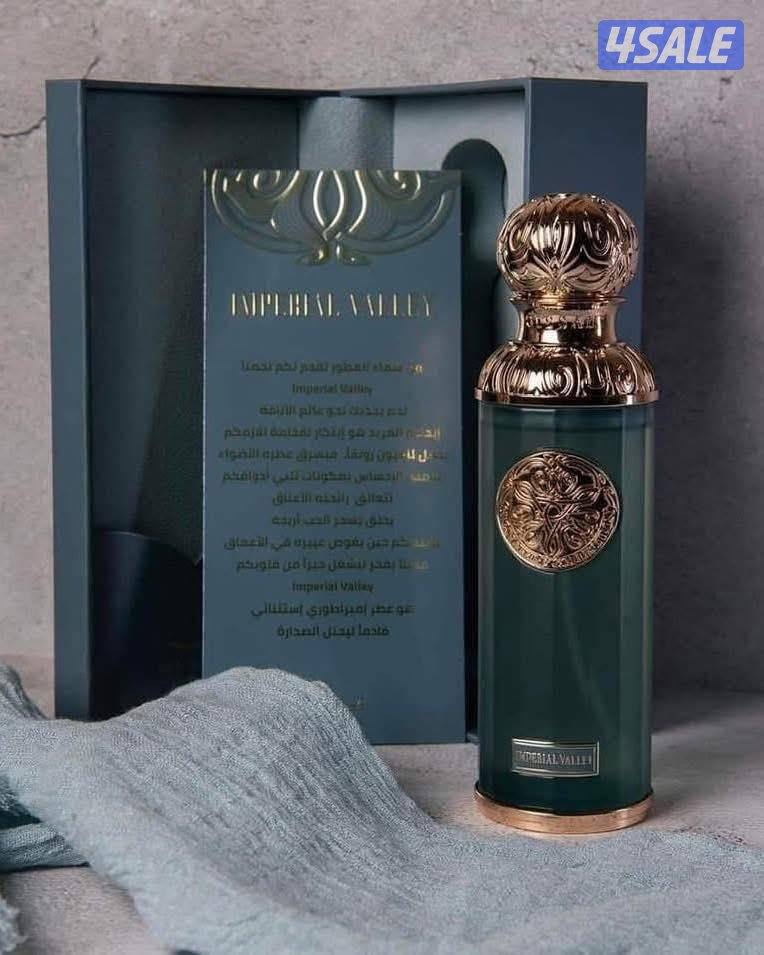 عطور عربية وفرنسيه اصليه تستر5