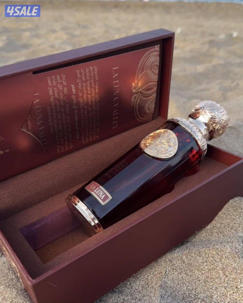 عطور عربية وفرنسيه اصليه تستر6