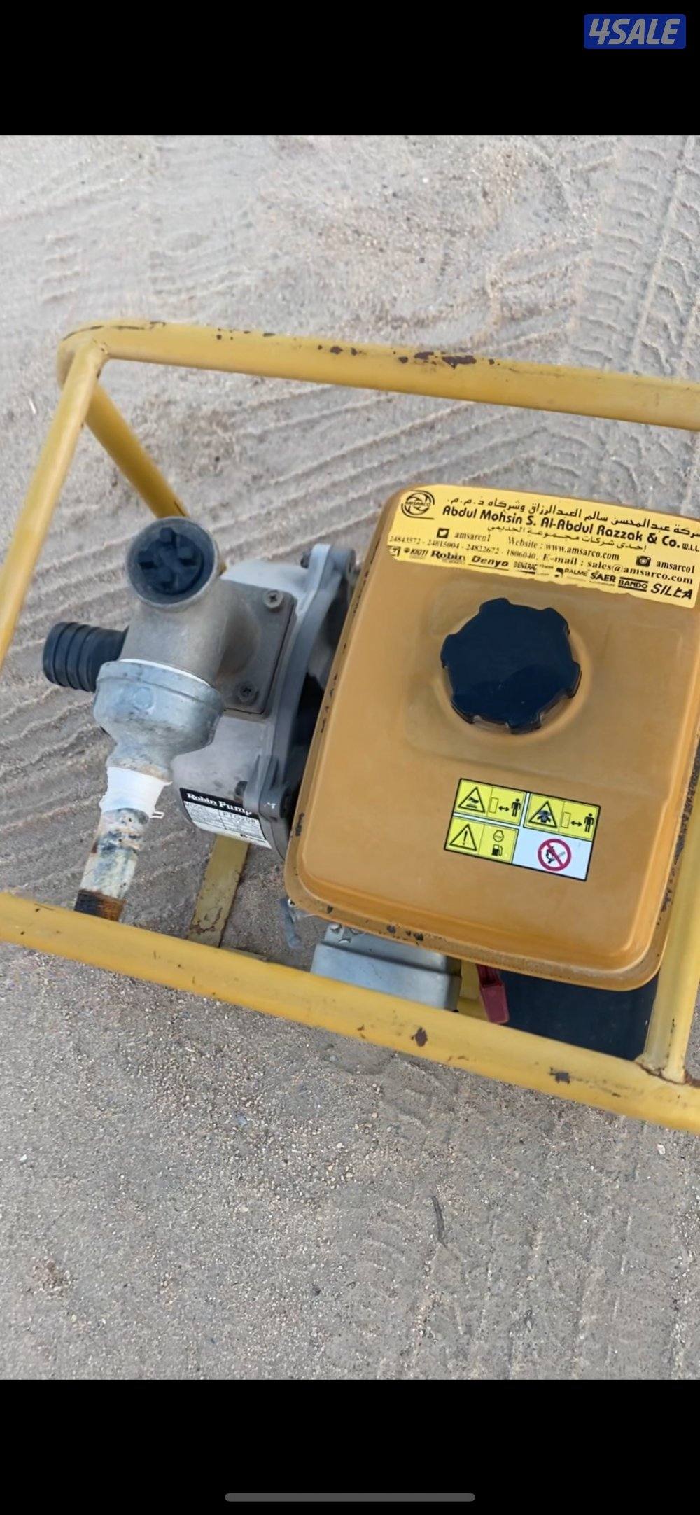 مكينه هنتر مع مكينه ماء3