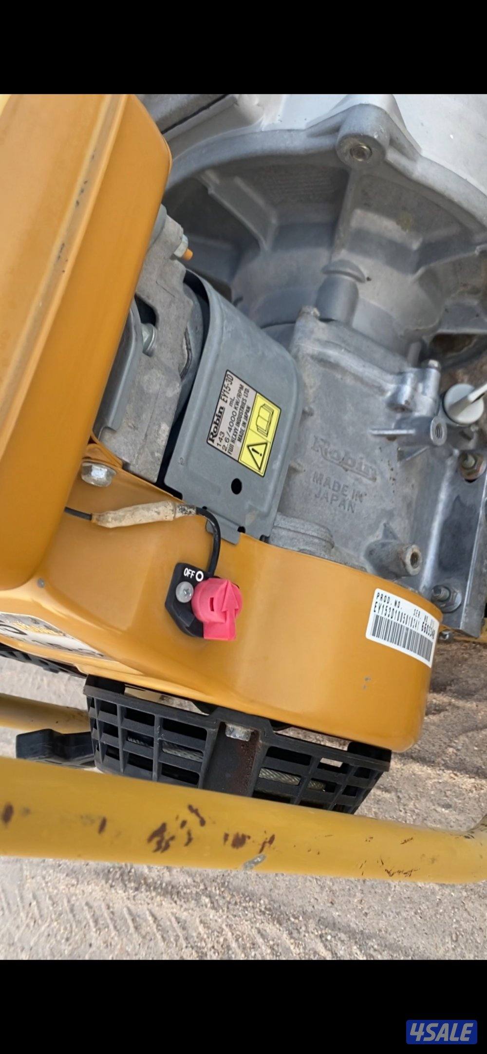 مكينه هنتر مع مكينه ماء4