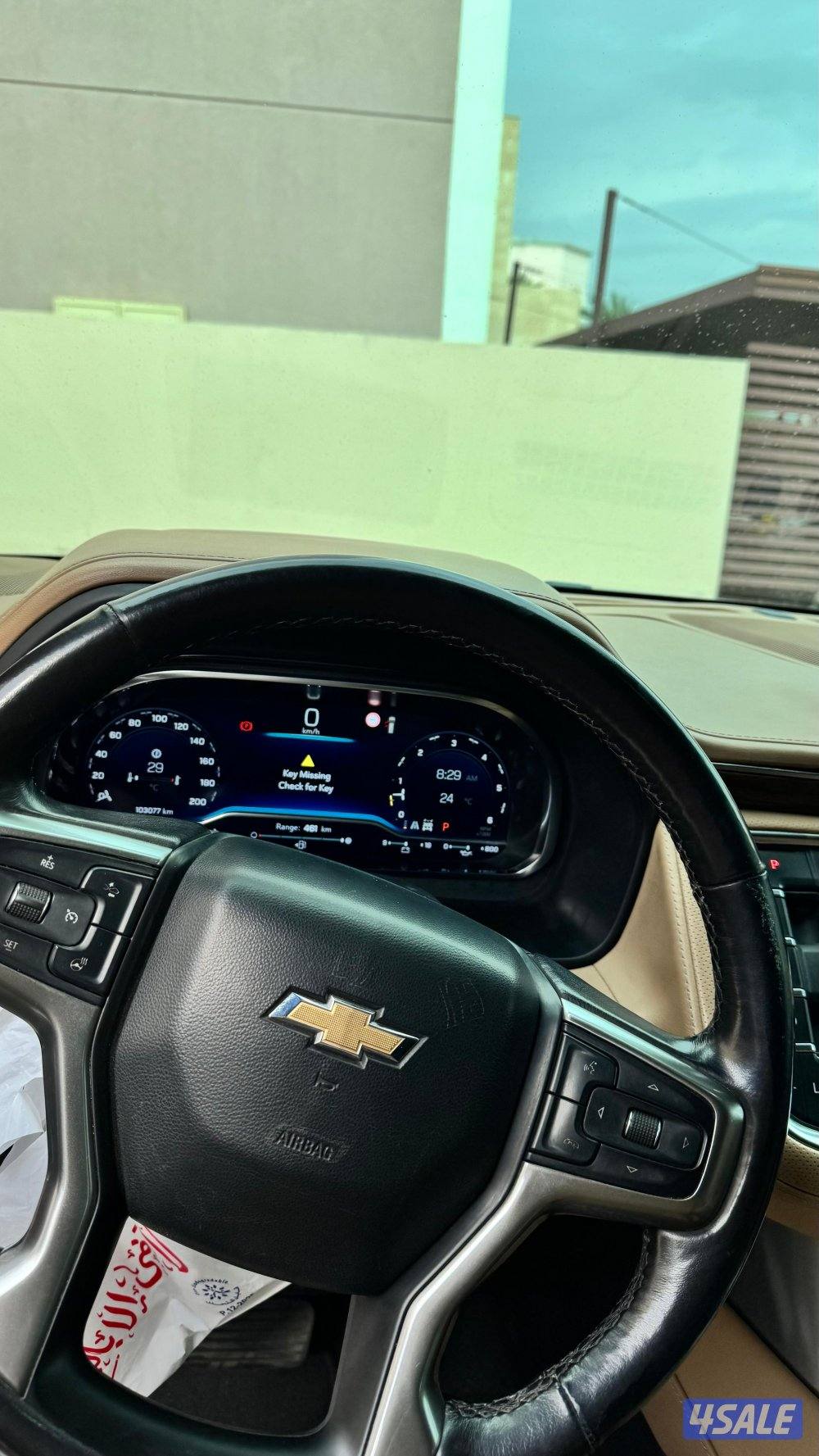 تاهو بريمير موديل ٢٠٢٢13