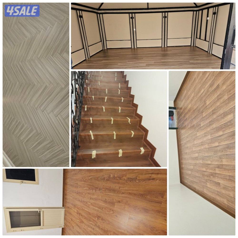 باركيه خيشاب وورق جدران نعلا فوم6