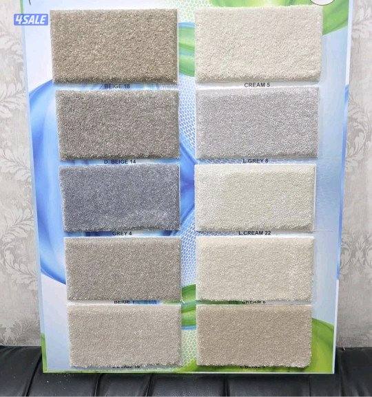 مخازن السجاد والباركية والثيل الصناعي2