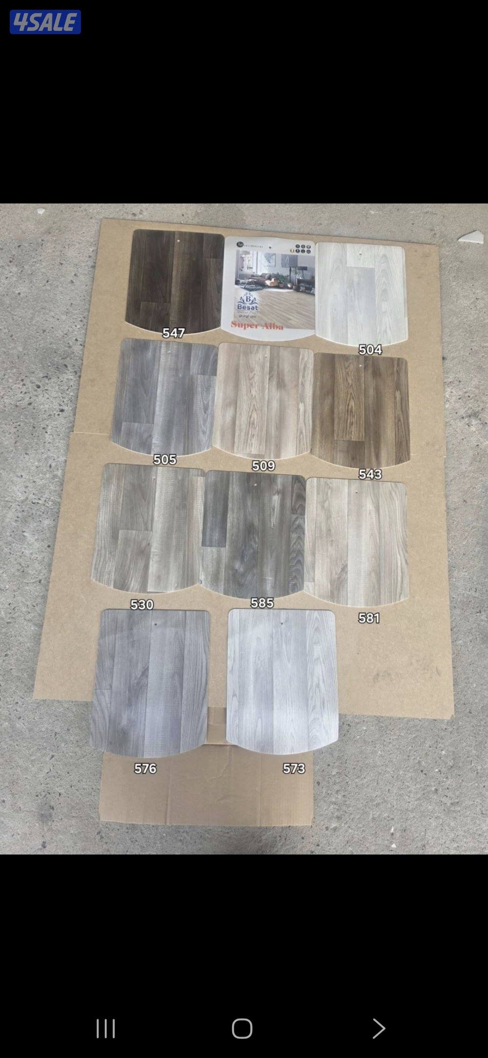 مخازن السجاد والباركية والثيل الصناعي6