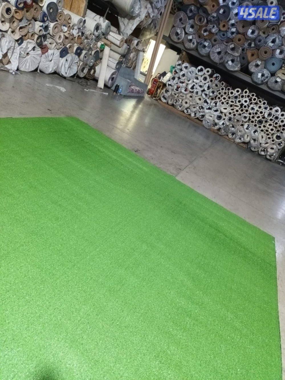 مخازن السجاد والباركية والثيل الصناعي8