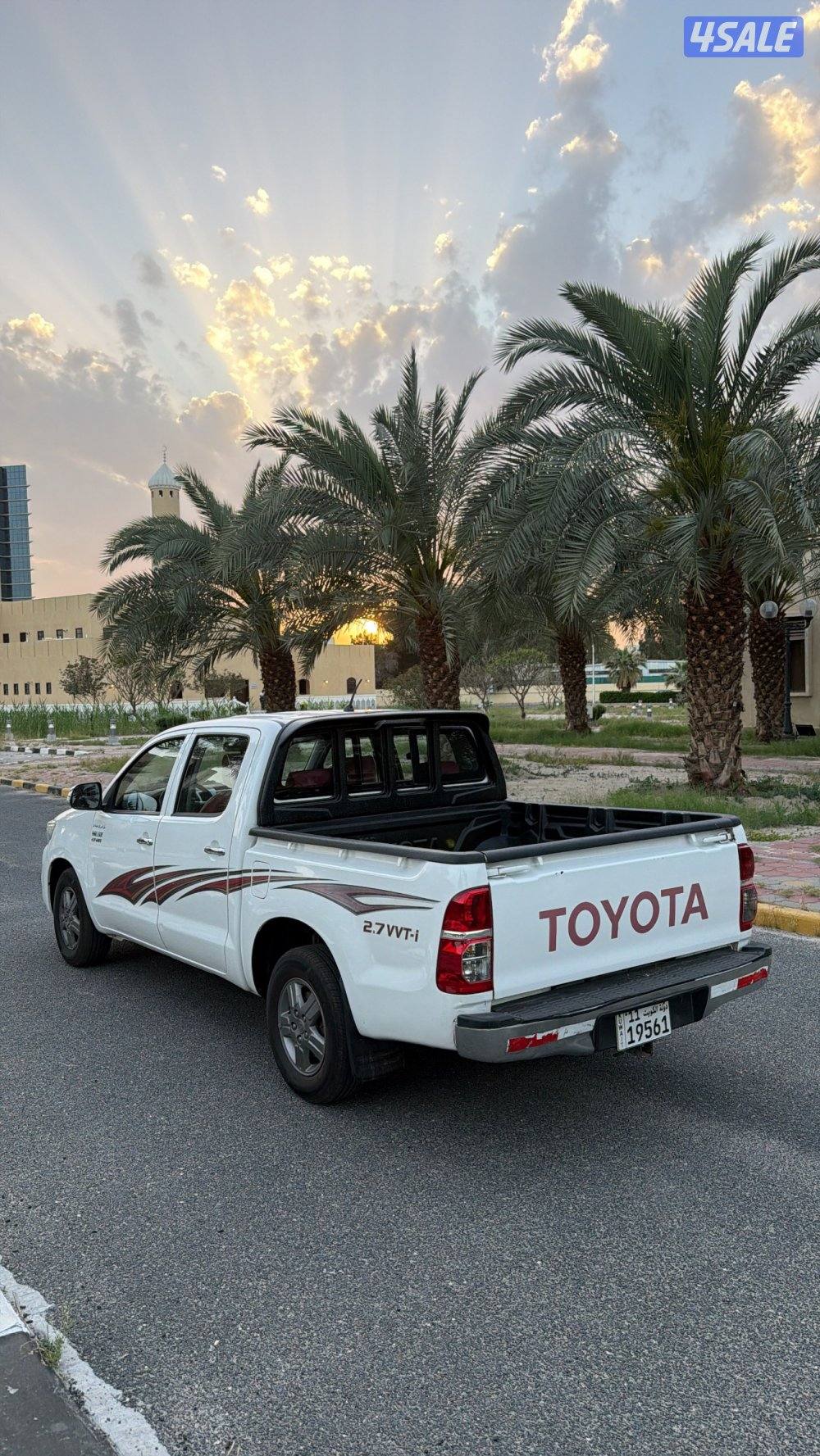 صبغ الوكاله شرط الفحص2