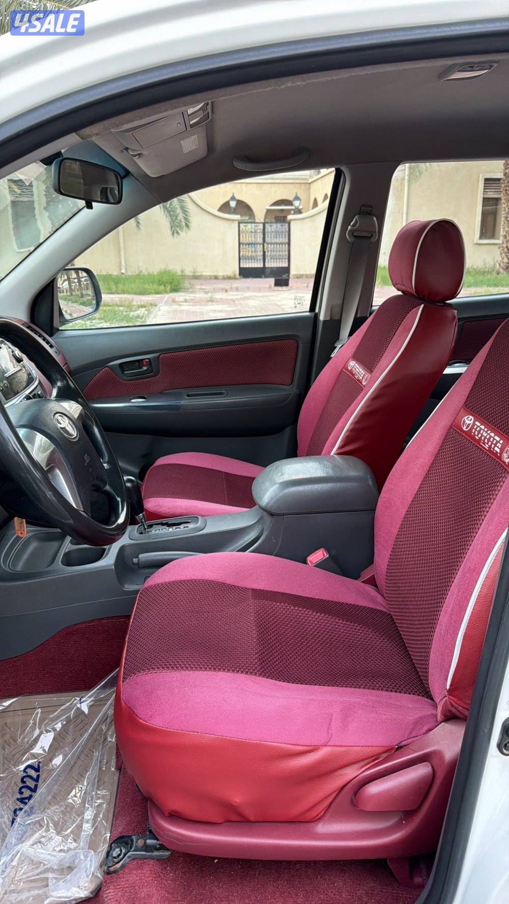 صبغ الوكاله شرط الفحص6