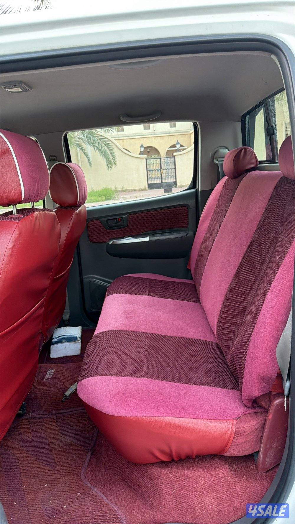 صبغ الوكاله شرط الفحص7