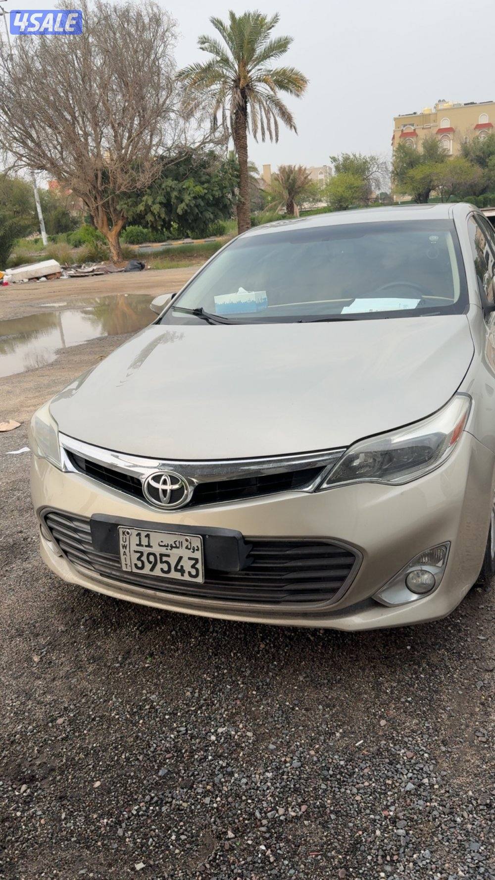 أفالون 2014 شرط الفحص ماشي 1401