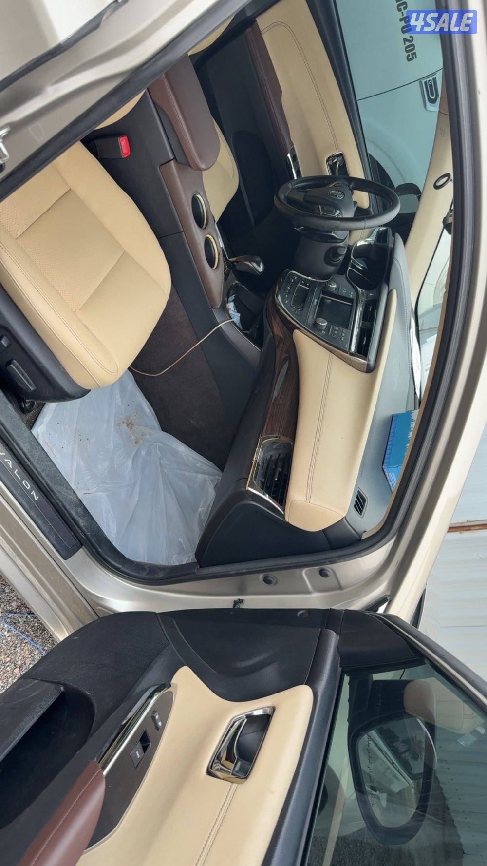 أفالون 2014 شرط الفحص ماشي 1402