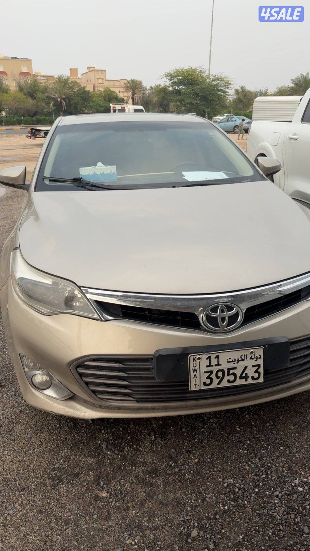 أفالون 2014 شرط الفحص ماشي 1403