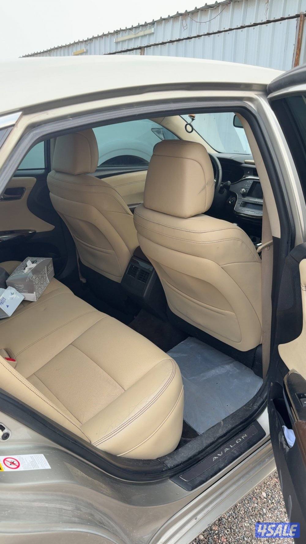 أفالون 2014 شرط الفحص ماشي 1404