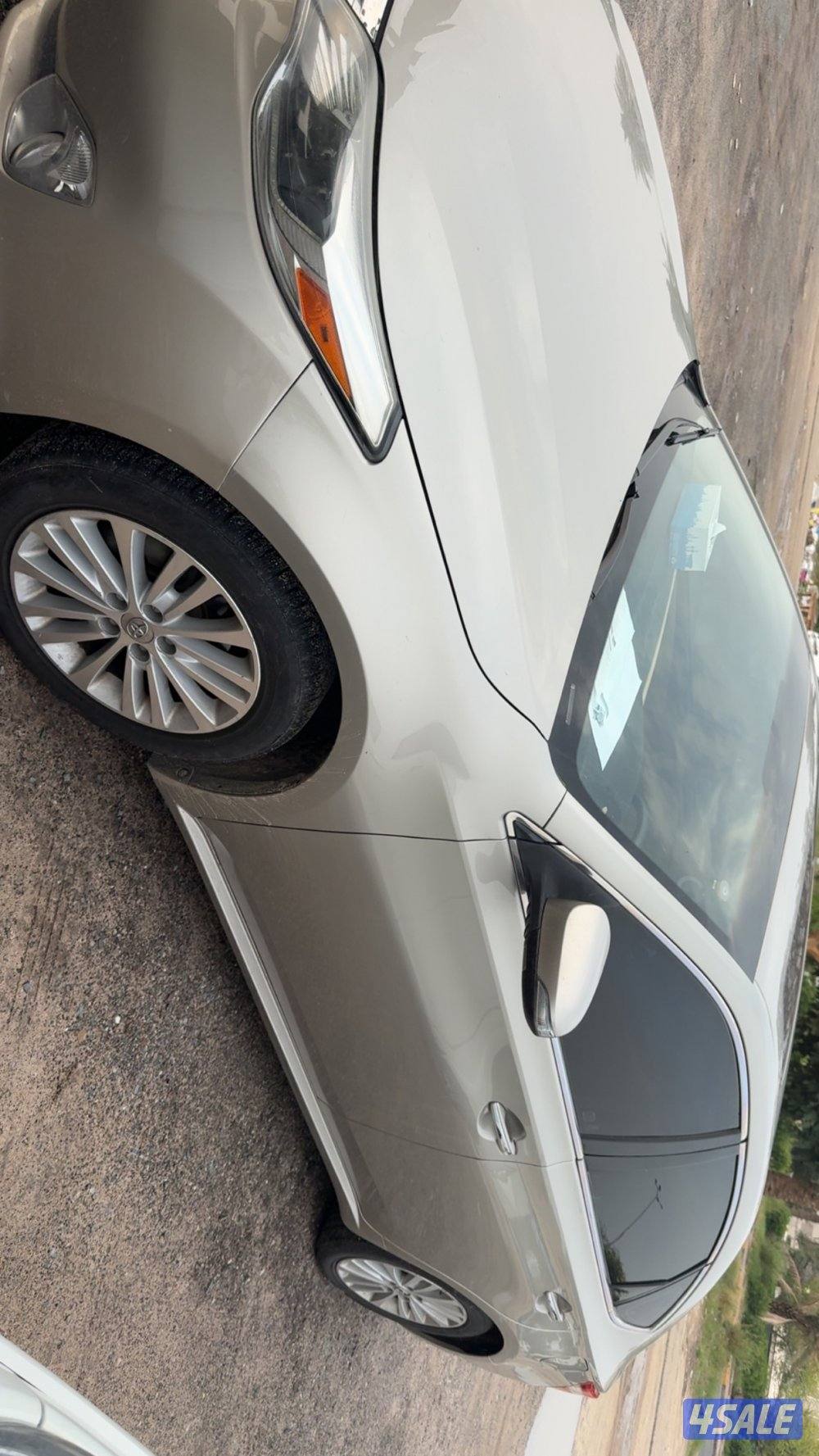 أفالون 2014 شرط الفحص ماشي 1406