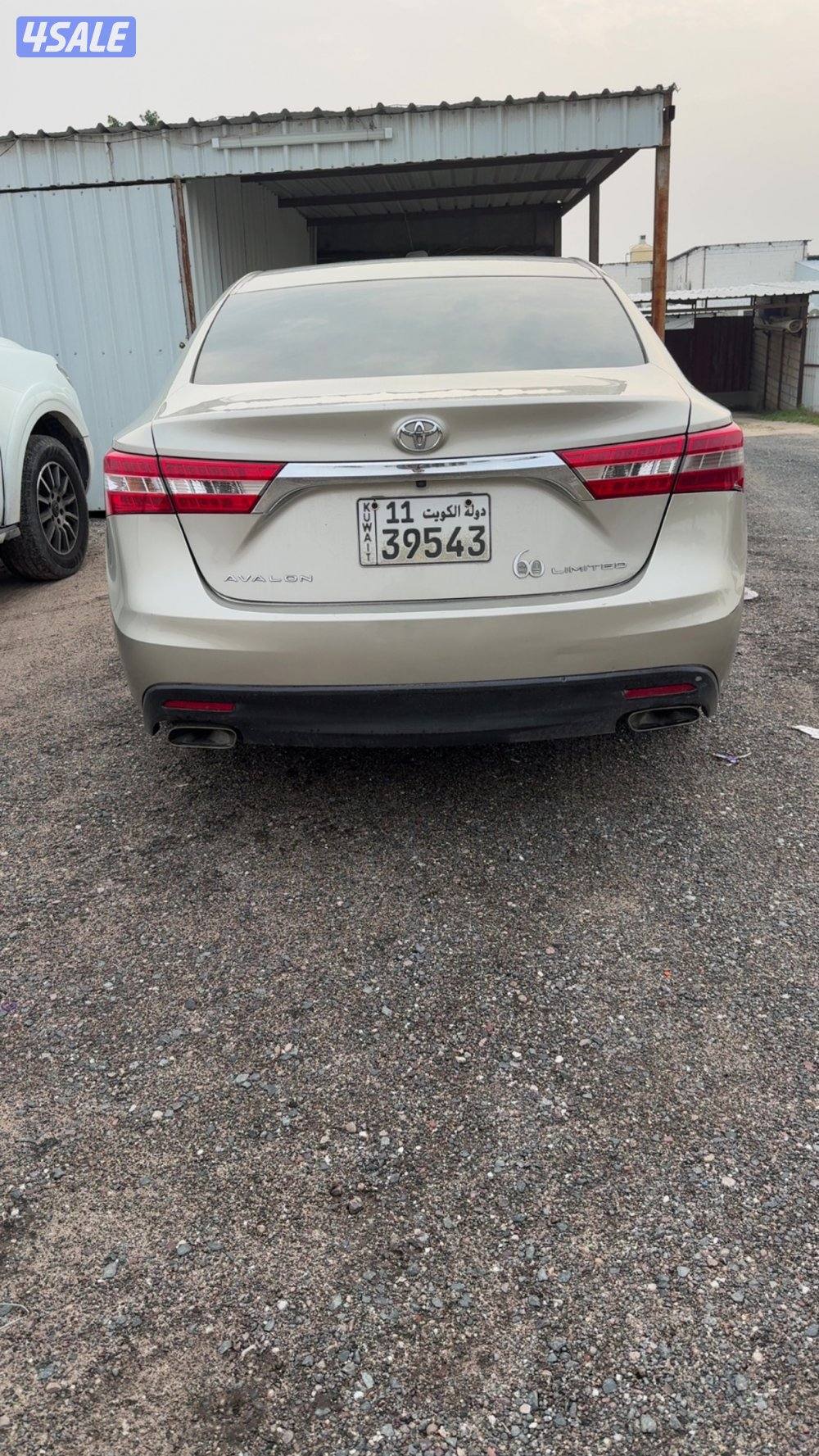 أفالون 2014 شرط الفحص ماشي 1407