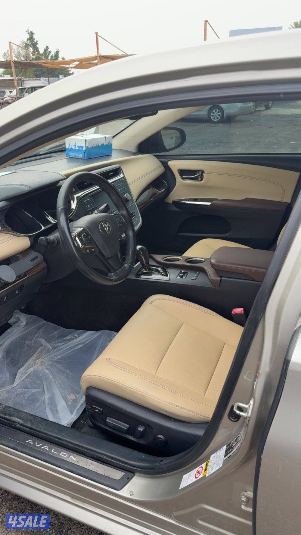 أفالون 2014 شرط الفحص ماشي 1408