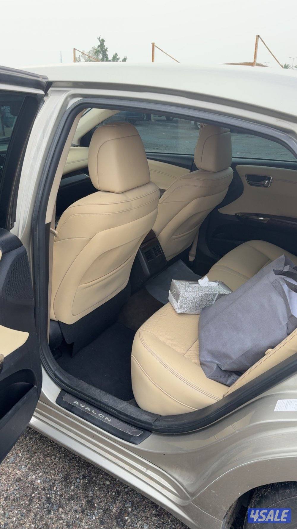 أفالون 2014 شرط الفحص ماشي 1409