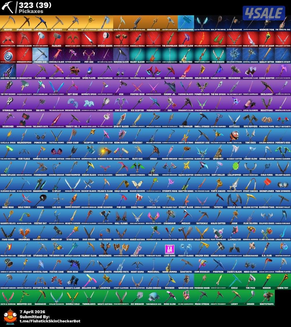 حساب فورت نايت نادر🔥✅4