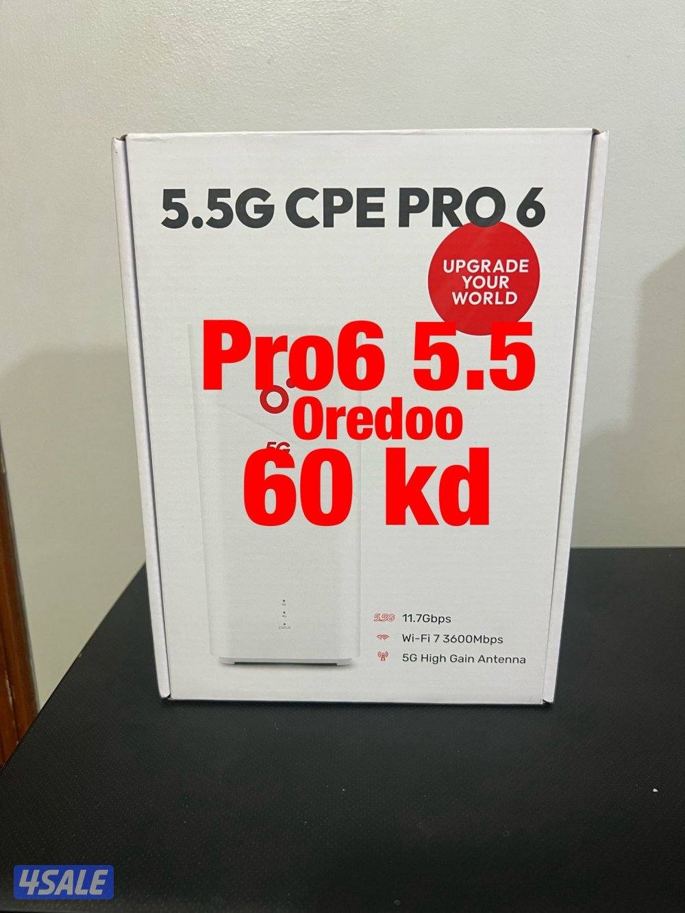 بيع ❌شراء ❌ تثمين الراوترات 5G بأفضل الاسعار4