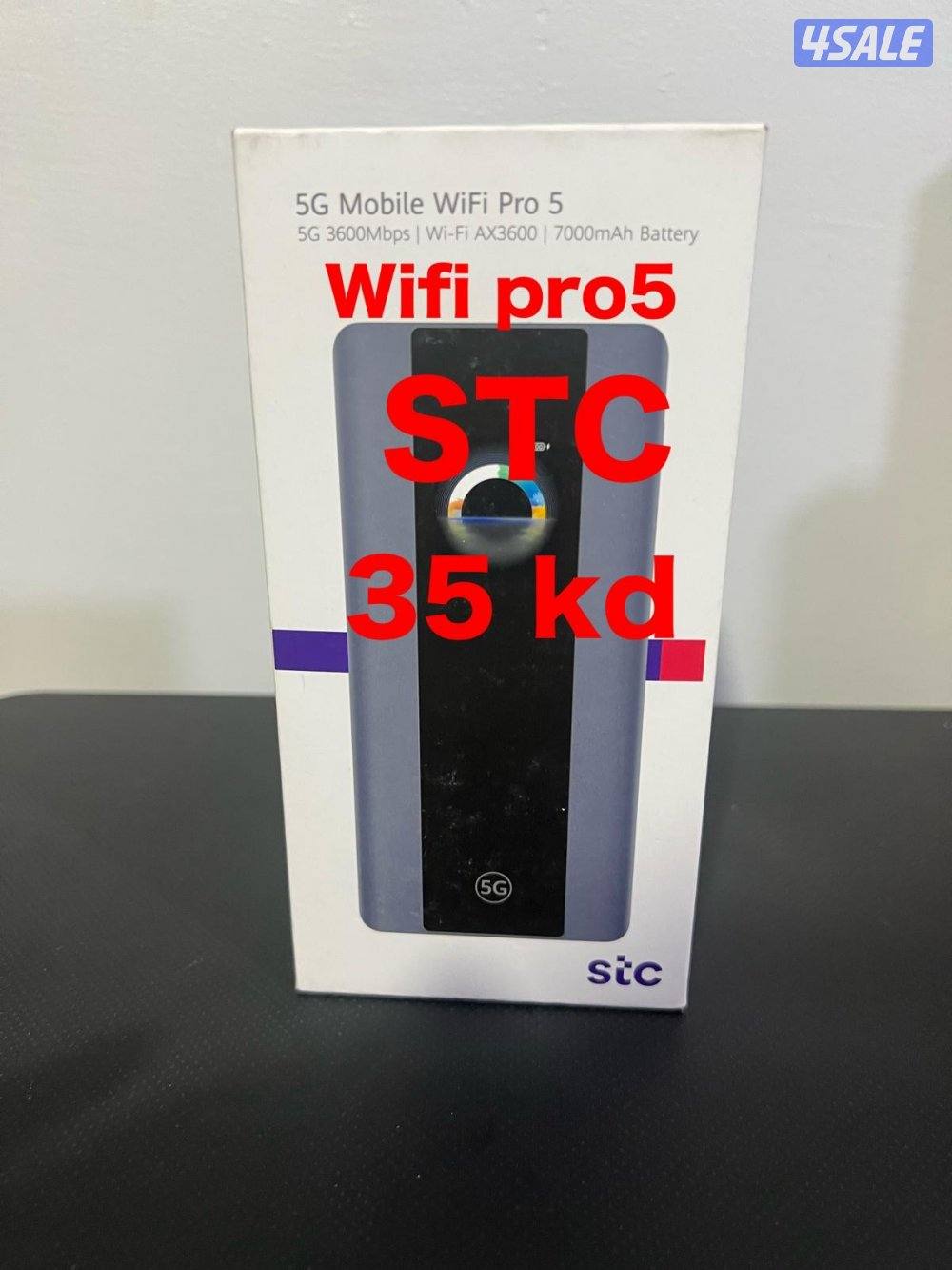 بيع ❌شراء ❌ تثمين الراوترات 5G بأفضل الاسعار9