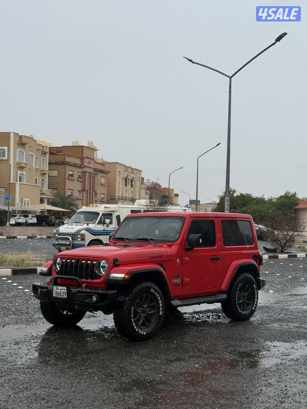 نظيف و صبغ الوكالة1