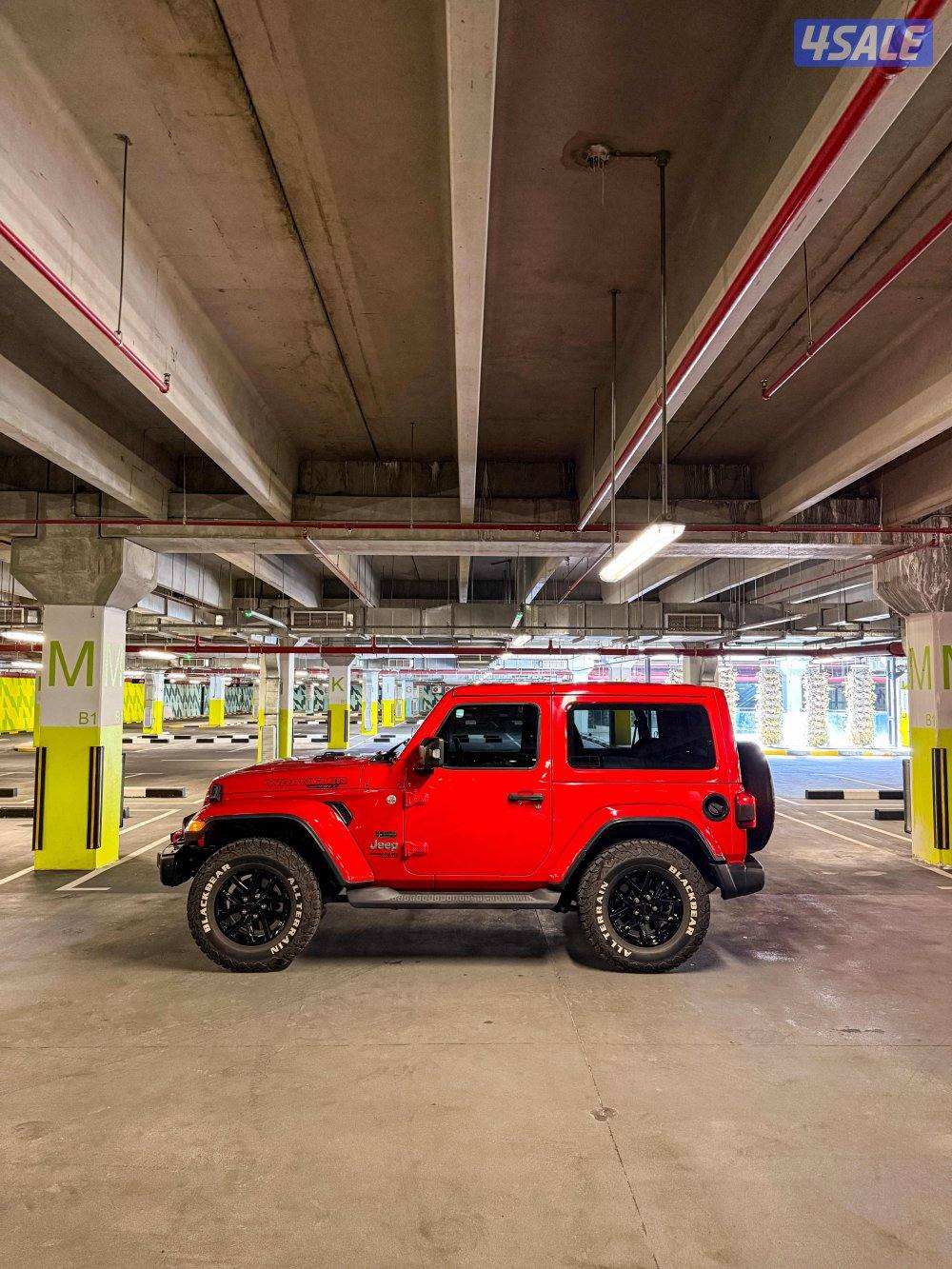 نظيف و صبغ الوكالة3