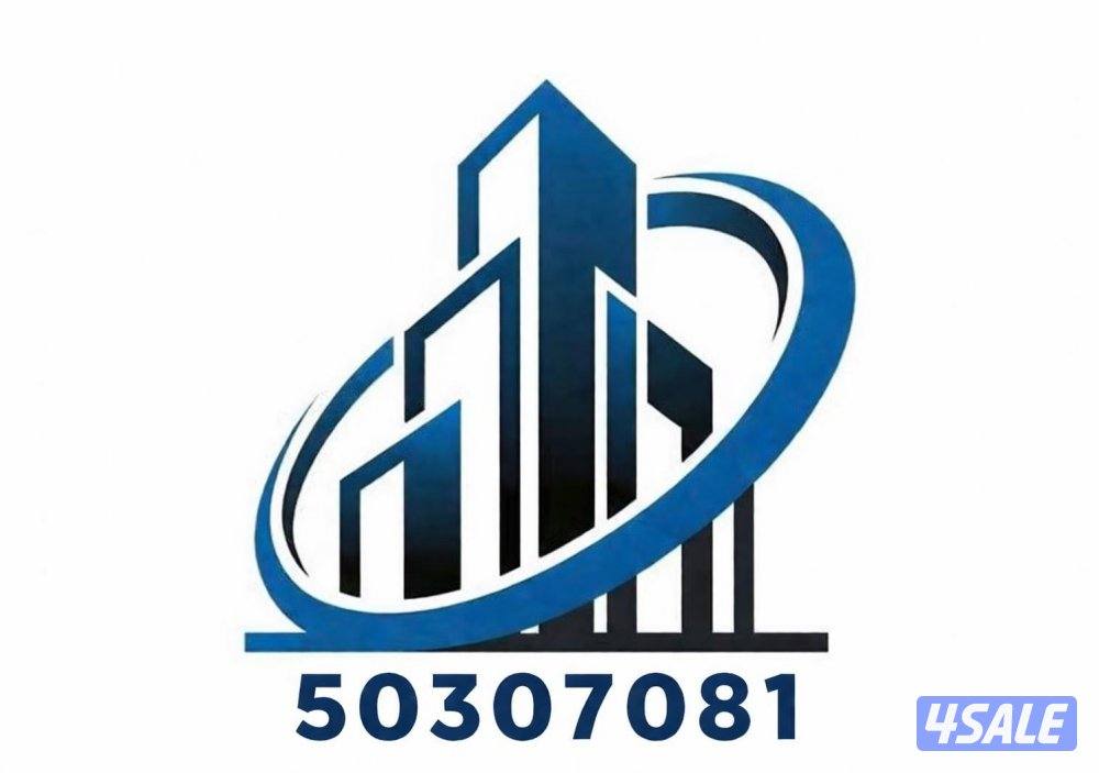 للايجار مخازن مرخصة في الجهراء0