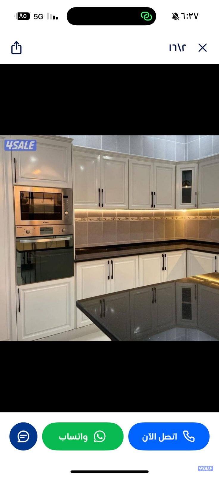 فني وصيانة مطابخ المنيوم فك وتركيب ونقل جميع انواع المطابخ وتبديل مفصل5