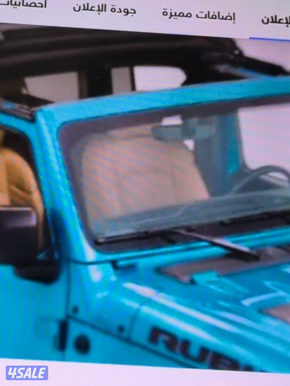 sunrider hardtop for jeep car0