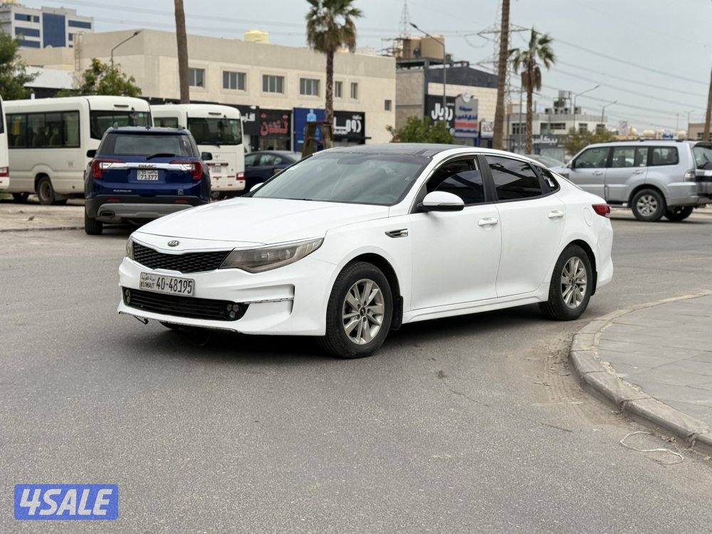 كياء اوبتماء0