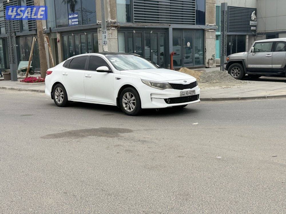 كياء اوبتماء1