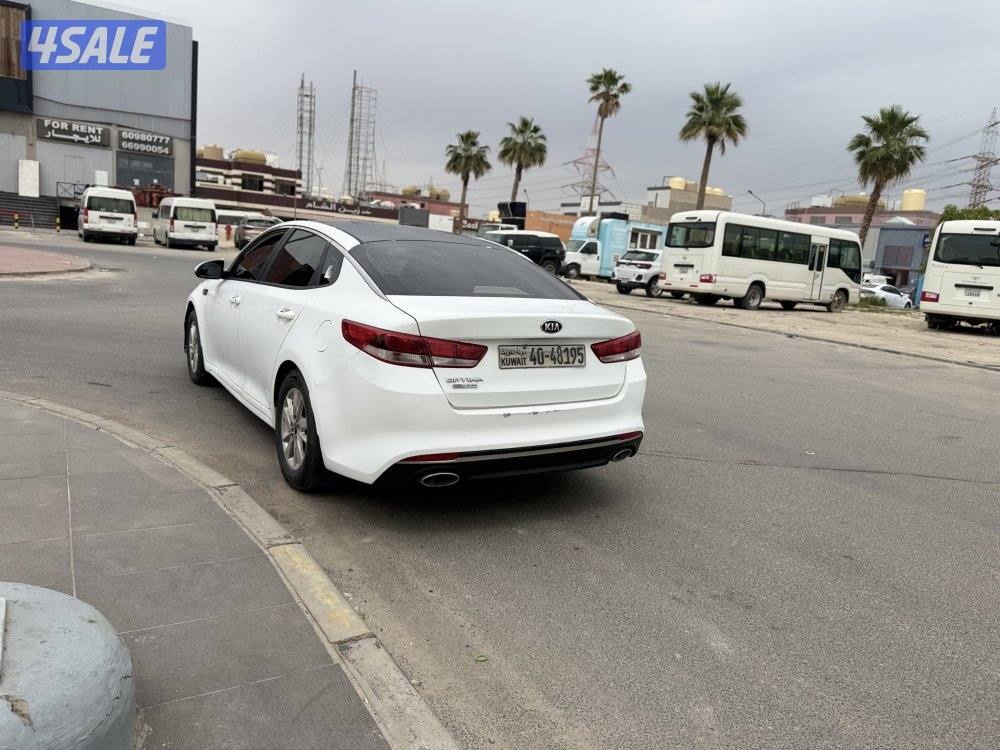 كياء اوبتماء3