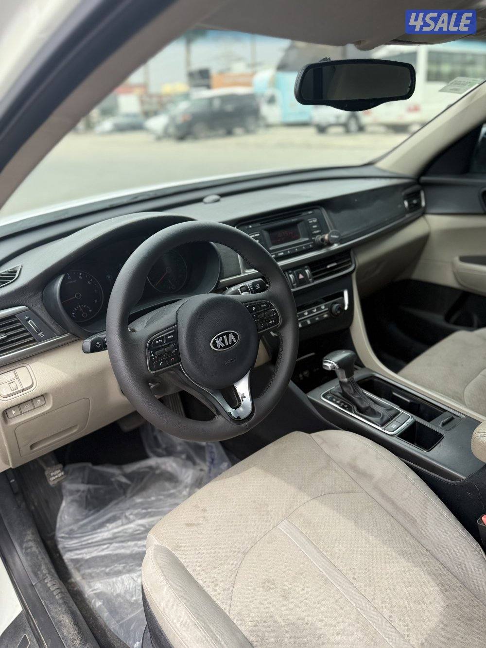 كياء اوبتماء4