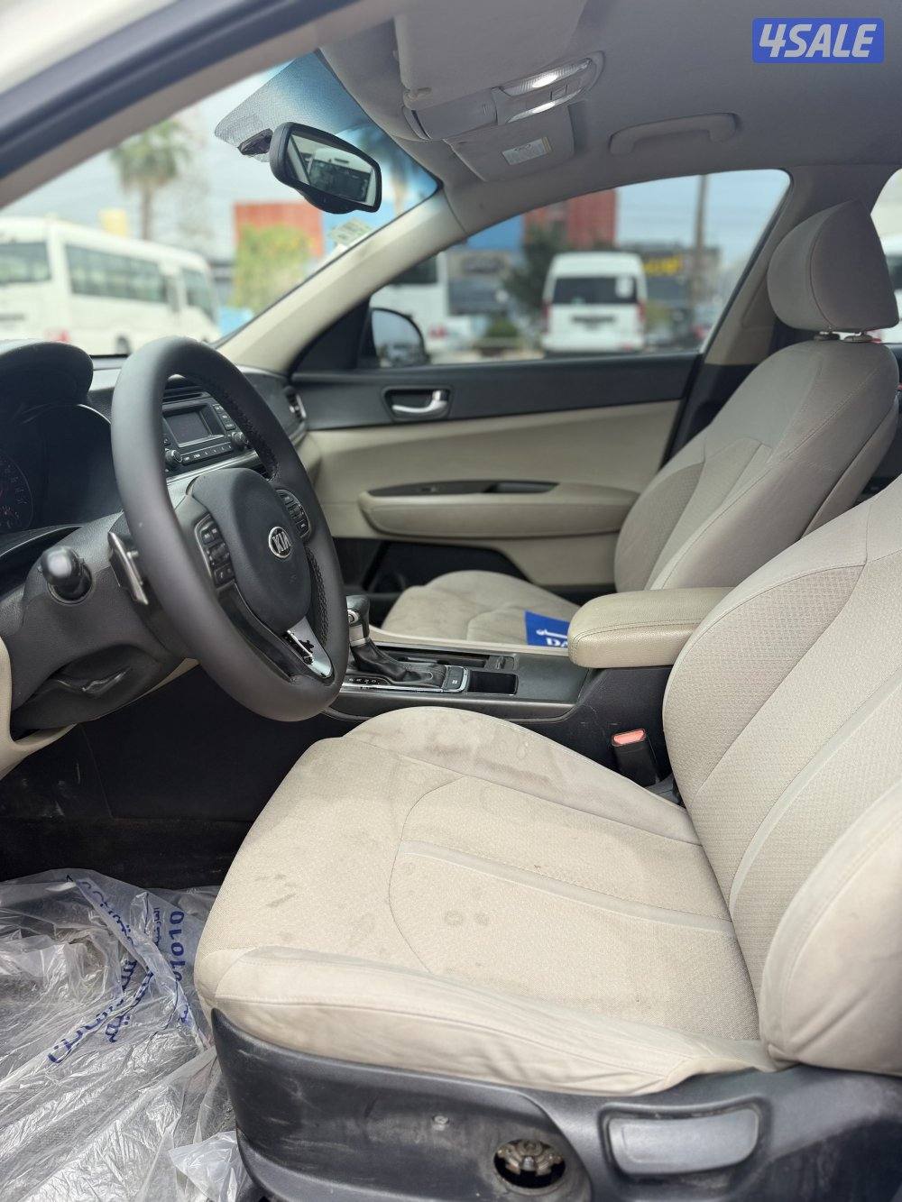 كياء اوبتماء5